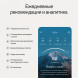 Умное кольцо Oura Ring 5 (размер 8), золотой/Gold в Чебоксарах
