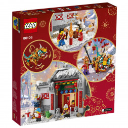 Конструктор LEGO Chinese New Year 80106 Легенда о Няне