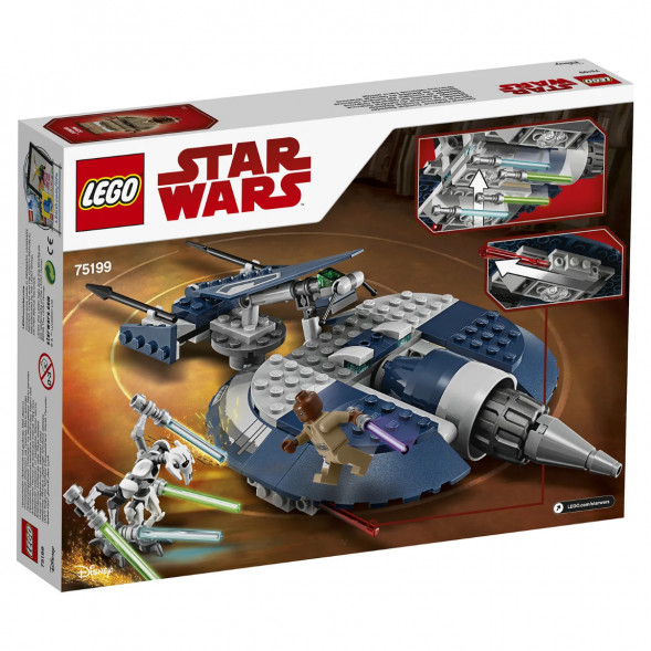 Конструктор LEGO Star Wars 75199 Боевой спидер генерала Гривуса в Чебоксарах