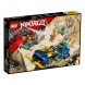Конструктор LEGO Ninjago 71776 Гоночный автомобиль в Чебоксарах
