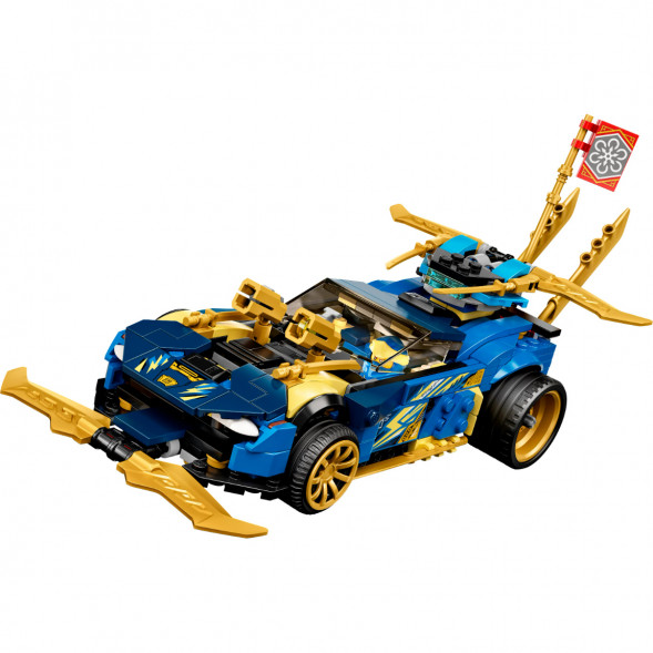 Конструктор LEGO Ninjago 71776 Гоночный автомобиль в Чебоксарах