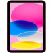 Планшет Apple iPad 11 (2025) Wi-Fi 256 ГБ, розовый в Чебоксарах