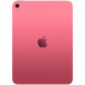 Планшет Apple iPad 11 (2025) Wi-Fi 256 ГБ, розовый в Чебоксарах