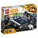 Конструктор LEGO Star Wars 75209 Спидер Хана Cоло в Чебоксарах