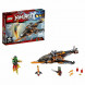 Конструктор LEGO Ninjago 70601 Небесная акула в Чебоксарах