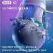 Сменные насадки Oral-B iO Series Ultimate Clean 360, 8 шт., черный в Чебоксарах