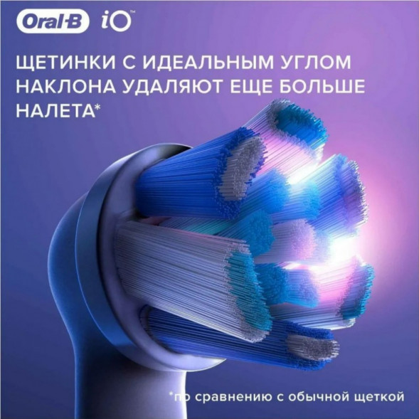 Сменные насадки Oral-B iO Series Ultimate Clean 360, 8 шт., черный в Чебоксарах