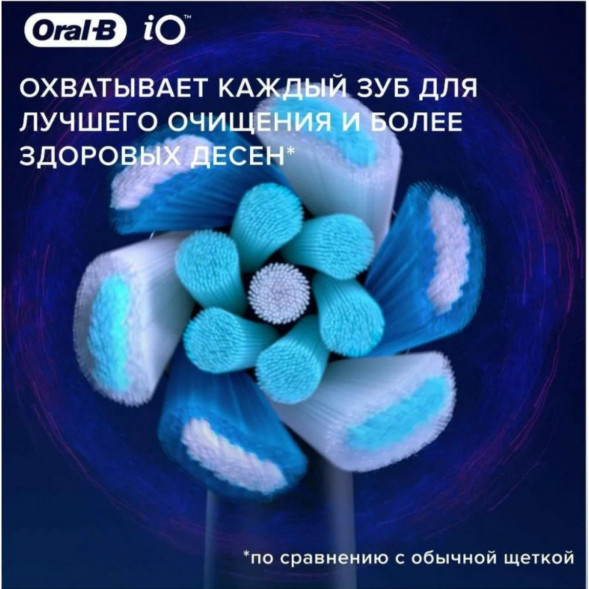 Сменные насадки Oral-B iO Series Ultimate Clean 360, 8 шт., черный в Чебоксарах