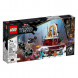 Конструктор LEGO Super Heroes 76213 Тронный зал короля Нэмора в Чебоксарах
