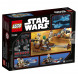 Конструктор LEGO Star Wars 75133 Боевой набор Повстанцев в Чебоксарах