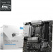 Материнская плата MSI PRO B760M-A DDR4 II в Чебоксарах