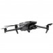 Квадрокоптер DJI Mavic 3 Classic (Без пульта) в Чебоксарах