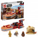 Конструктор LEGO Star Wars 75271 Спидер Люка Сайуокера в Чебоксарах