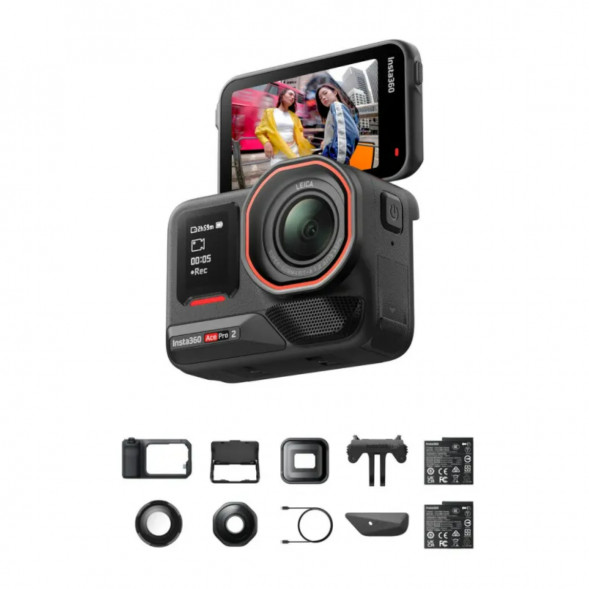 Экшн-камера Insta360 Ace Pro 2 Ultimate Videography Bundle в Чебоксарах