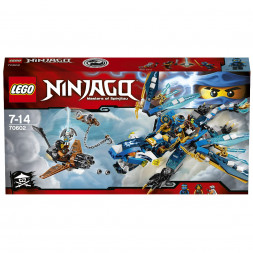 Конструктор LEGO Ninjago 70602 Дракон Джея
