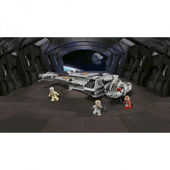 Конструктор LEGO Star Wars 75050 Истребитель B-Wing в Чебоксарах