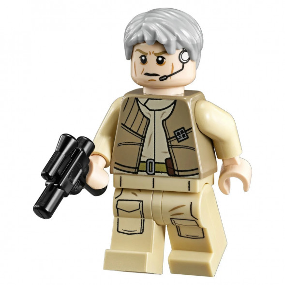 Конструктор LEGO Star Wars 75050 Истребитель B-Wing в Чебоксарах