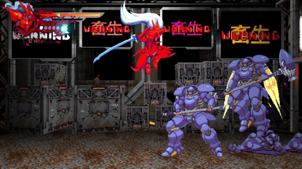 Игра Slave Zero X [PS5, русские субтитры] в Чебоксарах