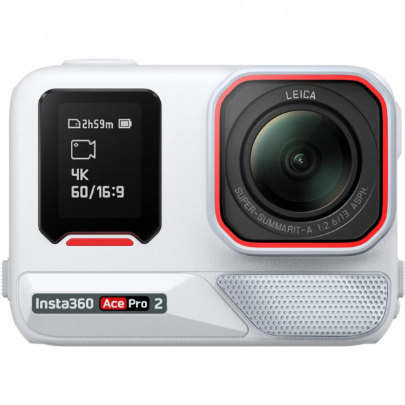Экшн-камера Insta360 Ace Pro 2 Single Battery Xplorer Bundle, Arctic White в Чебоксарах