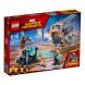 Конструктор LEGO Super Heroes 76102 Война бесконечности: В поисках оружия Тора в Чебоксарах