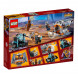 Конструктор LEGO Super Heroes 76102 Война бесконечности: В поисках оружия Тора в Чебоксарах
