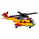 Конструктор LEGO Creator 31029 Грузовой вертолет в Чебоксарах