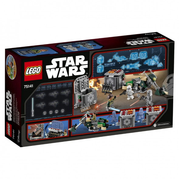Конструктор LEGO Star Wars 75141 Скоростной спидер Кэнана в Чебоксарах