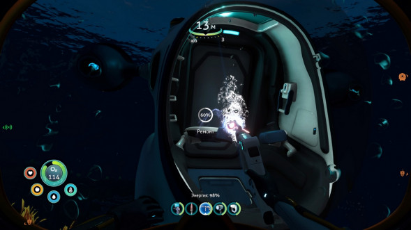 Игра Subnautica: Below Zero [PS5, русские субтитры] в Чебоксарах