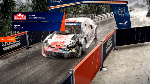 Игра WRC Generations [PS5, русские субтитры] в Чебоксарах