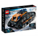 Конструктор LEGO Technic 42140 Машина-трансформер на дистанционном управлении в Чебоксарах