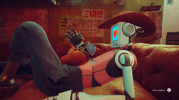 Игра Stray [PS5, русские субтитры] в Чебоксарах
