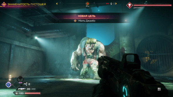 Игра RAGE 2 [PS4, русская версия] в Чебоксарах