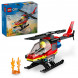 Конструктор LEGO City 60411 Пожарно-спасательный вертолет в Чебоксарах