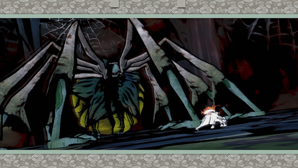 Игра Okami HD [PS4, английская версия] в Чебоксарах