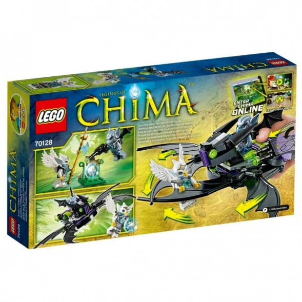 Конструктор LEGO Legends of Chima 70128 Крылатый истребитель Браптора в Чебоксарах