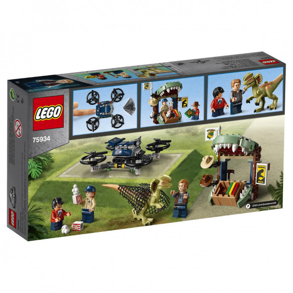 Конструктор LEGO Jurassic World 75934 Побег дилофозавра в Чебоксарах