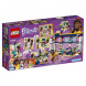 Конструктор LEGO Friends 41344 Магазин аксессуаров Андреа в Чебоксарах
