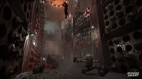 Игра Atomic Heart [PS5, русская версия] в Чебоксарах