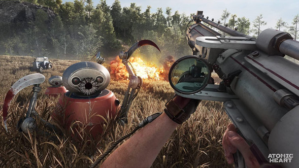 Игра Atomic Heart [PS5, русская версия] в Чебоксарах