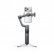 Стабилизатор DJI Osmo Mobile 8P (Advanced Tracking Combo) в Чебоксарах