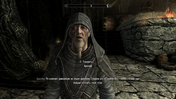 Elder Scrolls V: Skyrim Anniversary Edition [PS4, русская версия] в Чебоксарах