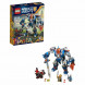 Конструктор LEGO Nexo Knights 70327 Королевские доспехи в Чебоксарах