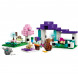Конструктор LEGO Minecraft 21253 Приют для животных в Чебоксарах