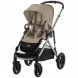 Детская коляска Cybex Gazelle S TPE Almond Beige с корзиной и дождевиком в Чебоксарах