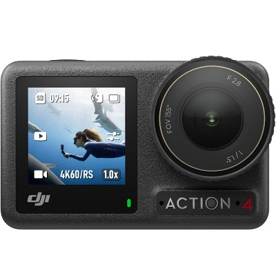 Dji Osmo Action 4 Standart Combo в Чебоксарах
