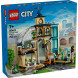 Конструктор LEGO City 60469 Центральный железнодорожный вокзал в Чебоксарах