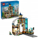 Конструктор LEGO City 60469 Центральный железнодорожный вокзал в Чебоксарах