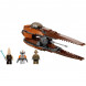 Констркутор LEGO Star Wars 7959 Звездный истребитель Джеонозианцев в Чебоксарах