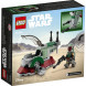Конструктор LEGO Star Wars 75344 Космический корабль Бобы Фетта в Чебоксарах