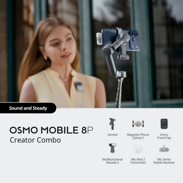 Стабилизатор DJI Osmo Mobile 8P Creator Combo в Чебоксарах